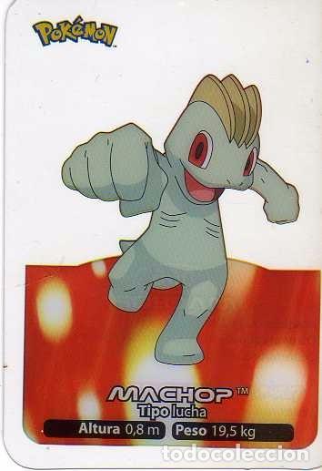 Coleccionismo cromos antiguos: POKEMON LAMINARDS COLLECTION N&ordm; 66 - Foto 1
