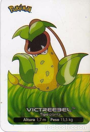 Coleccionismo cromos antiguos: POKEMON LAMINARDS COLLECTION N&ordm; 71 - Foto 1
