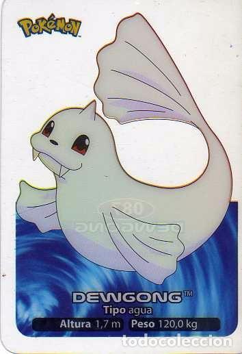 Coleccionismo cromos antiguos: POKEMON LAMINARDS COLLECTION N&ordm; 87 - Foto 1