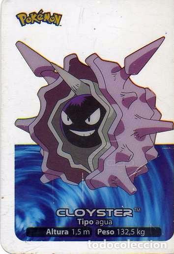 Coleccionismo cromos antiguos: POKEMON LAMINARDS COLLECTION N&ordm; 91 - Foto 1