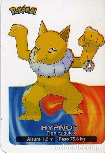 Coleccionismo cromos antiguos: POKEMON LAMINARDS COLLECTION N&ordm; 97 - Foto 1