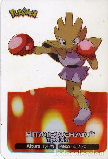 Coleccionismo cromos antiguos: POKEMON LAMINARDS COLLECTION N&ordm; 107 - Foto 1