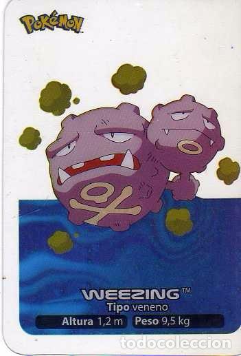 Coleccionismo cromos antiguos: POKEMON LAMINARDS COLLECTION N&ordm; 110 - Foto 1