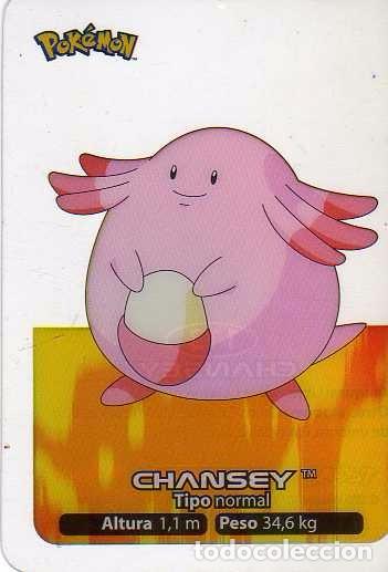 Coleccionismo cromos antiguos: POKEMON LAMINARDS COLLECTION N&ordm; 113 - Foto 1