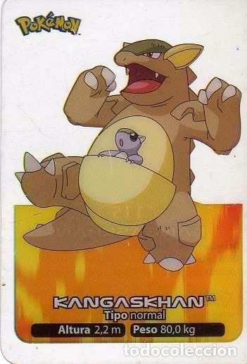 Coleccionismo cromos antiguos: POKEMON LAMINARDS COLLECTION N&ordm; 115 - Foto 1