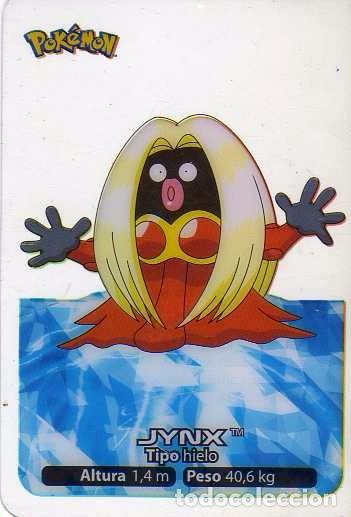 Coleccionismo cromos antiguos: POKEMON LAMINARDS COLLECTION N&ordm; 124 - Foto 1