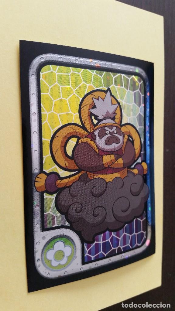 Coleccionismo cromos antiguos: CROMO YO-KAI WATCH (PANINI 2017) - N&ordm; 98 - Foto 1