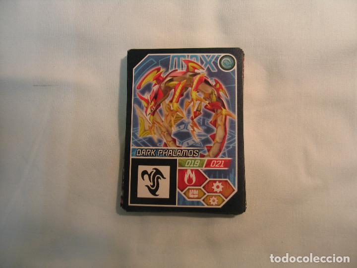 Coleccionismo cromos antiguos: invizimals 255 - Foto 1