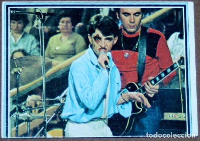 Coleccionismo cromos antiguos: CROMO COLECCI&Oacute;N TELESTARS N&ordm; 141 RAMONC&Iacute;N - EDICIONES ESTE 1978 - Foto 1