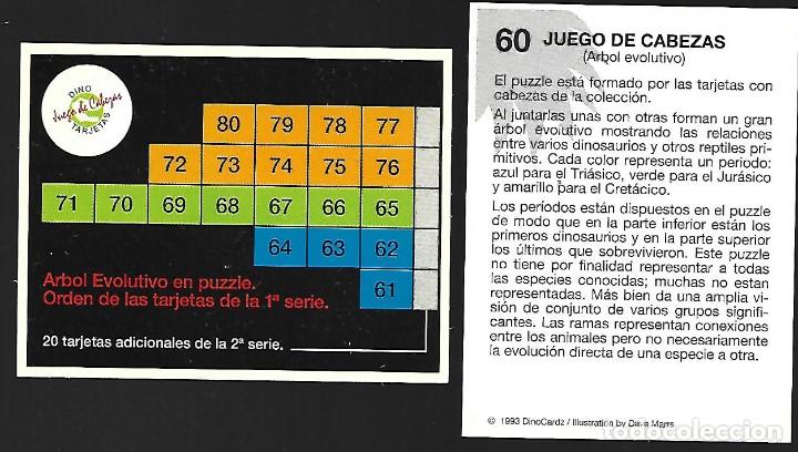 Coleccionismo Cromos antiguos: CROMO N&ordm; 60 DE LA COLECCION DINOCARDZ 1993.
