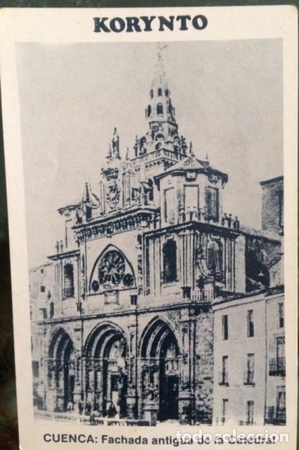Coleccionismo cromos antiguos: CUENCA. FACHADA DE LA CATEDRAL. BAR KORYNTO - Foto 1