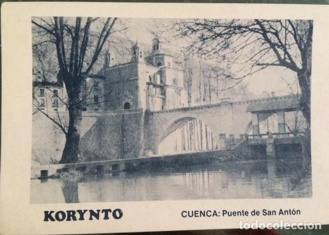 Coleccionismo cromos antiguos: CUENCA. PUENTE DE SAN ANTON. BAR KORYNTO - Foto 1