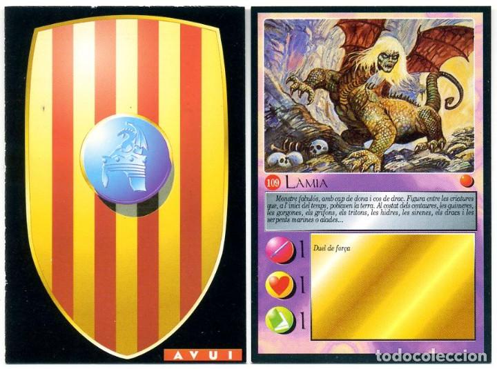 Coleccionismo cromos antiguos: AVUI CROMO N&ordm; 109 - LAMIA - Foto 1