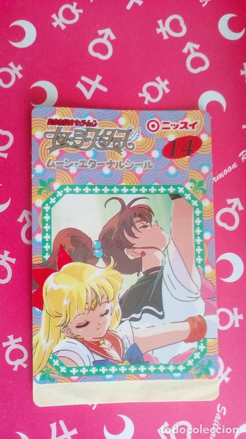 Coleccionismo cromos antiguos: SAILOR MOON STICKER SEAL NISSUI - Foto 1