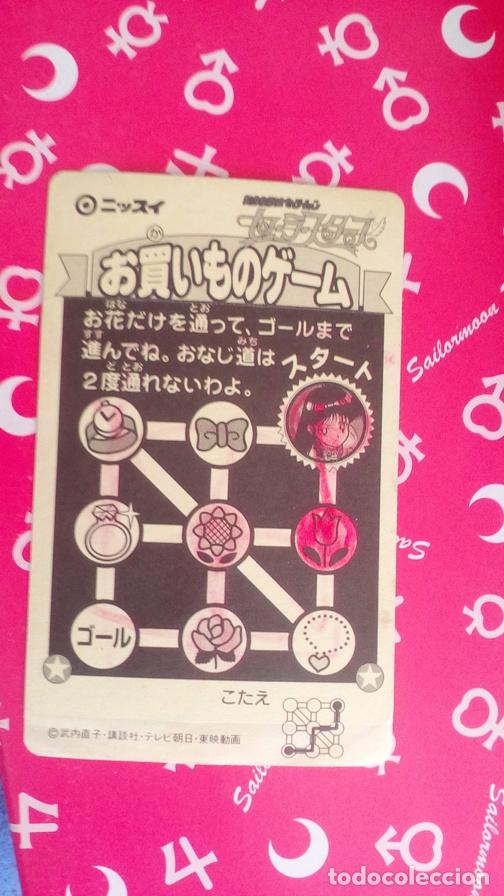Coleccionismo cromos antiguos: SAILOR MOON STICKER SEAL NISSUI - Foto 2