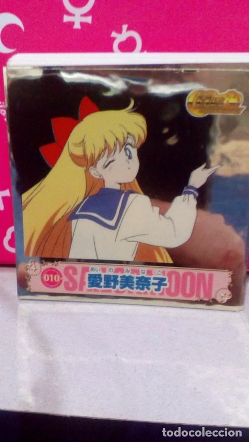 Coleccionismo cromos antiguos: SAILOR MOON SEAL DENSETSU - Foto 1