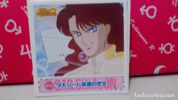 Coleccionismo cromos antiguos: SAILOR MOON SEAL DENSETSU - Foto 1