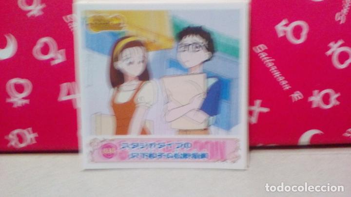 Coleccionismo cromos antiguos: SAILOR MOON SEAL DENSETSU - Foto 1