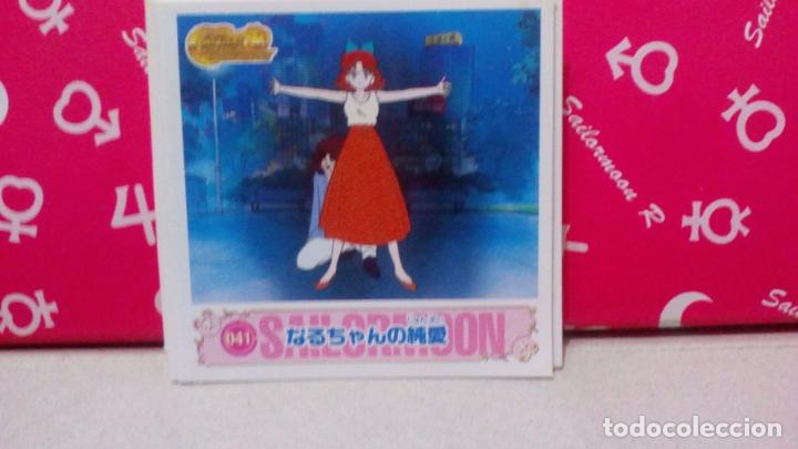 Coleccionismo cromos antiguos: SAILOR MOON SEAL DENSETSU - Foto 1