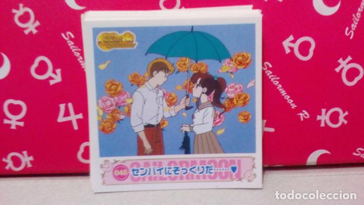Coleccionismo cromos antiguos: SAILOR MOON SEAL DENSETSU - Foto 1
