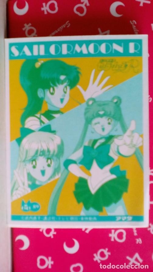 Coleccionismo cromos antiguos: SAILOR MOON R BROMIDE CARD - Foto 2