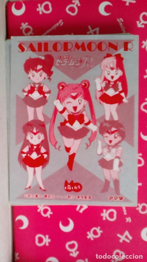 Coleccionismo cromos antiguos: SAILOR MOON R BROMIDE CARD - Foto 2