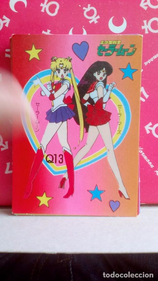 Coleccionismo cromos antiguos: SAILOR MOON TANZOKU CARD - Foto 1