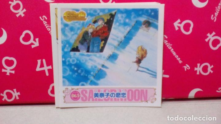 Coleccionismo cromos antiguos: SAILOR MOON SEAL DENSETSU - Foto 1
