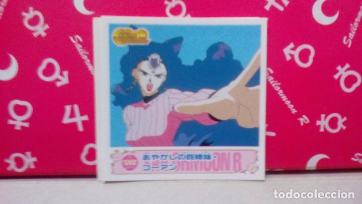 Coleccionismo cromos antiguos: SAILOR MOON SEAL DENSETSU - Foto 1