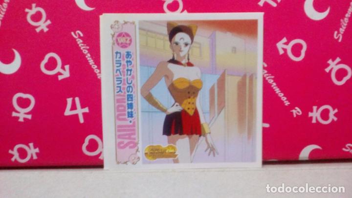 Coleccionismo cromos antiguos: SAILOR MOON SEAL DENSETSU - Foto 1