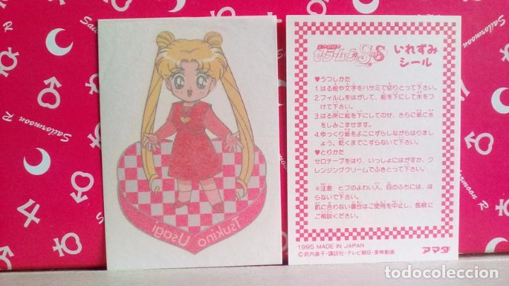 Coleccionismo cromos antiguos: SAILOR MOON IREZUMI TATOO - Foto 1