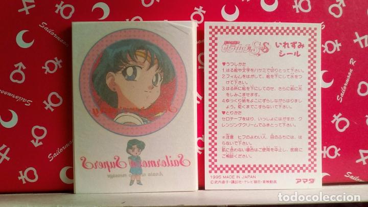 Coleccionismo cromos antiguos: SAILOR MOON IREZUMI TATOO - Foto 1