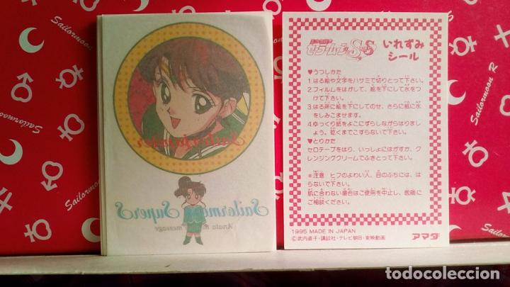 Coleccionismo cromos antiguos: SAILOR MOON IREZUMI TATOO - Foto 1