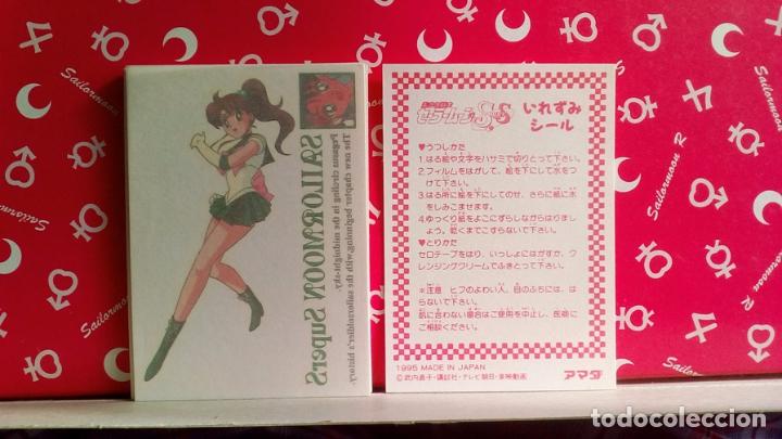 Coleccionismo cromos antiguos: SAILOR MOON IREZUMI TATOO - Foto 1