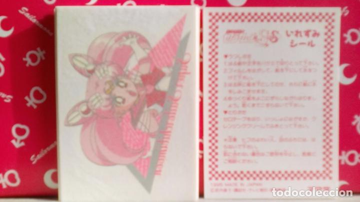Coleccionismo cromos antiguos: SAILOR MOON IREZUMI TATOO - Foto 1