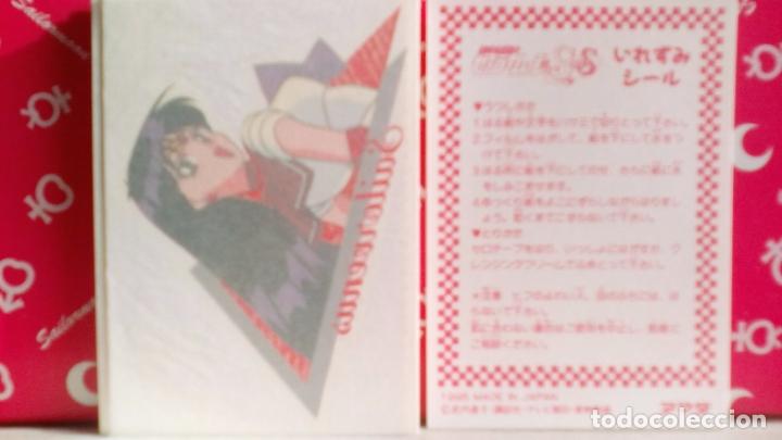 Coleccionismo cromos antiguos: SAILOR MOON IREZUMI TATOO - Foto 1