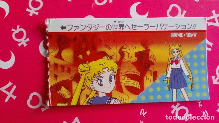 Coleccionismo cromos antiguos: SAILOR MOON THE BOX CARD - Foto 1
