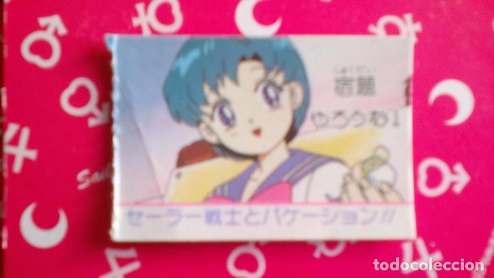 Coleccionismo cromos antiguos: SAILOR MOON THE BOX CARD - Foto 1