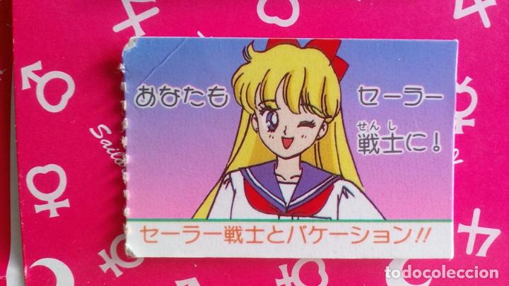Coleccionismo cromos antiguos: SAILOR MOON THE BOX CARD - Foto 1