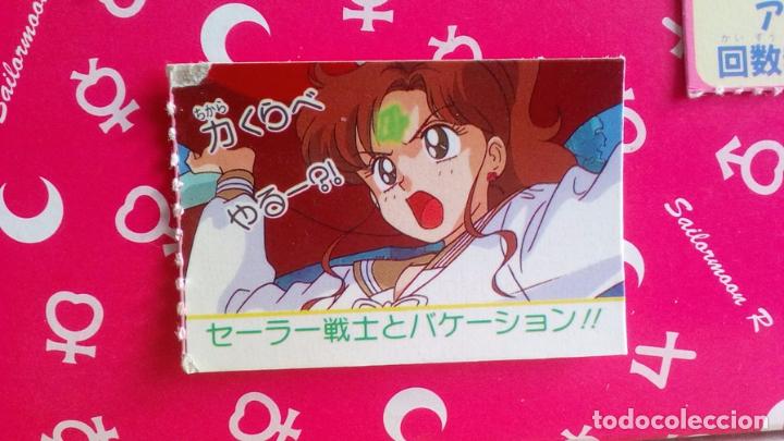 Coleccionismo cromos antiguos: SAILOR MOON THE BOX CARD - Foto 1