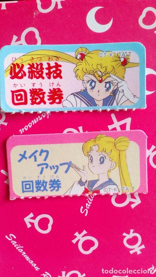 Coleccionismo cromos antiguos: SAILOR MOON THE BOX CARD - Foto 1