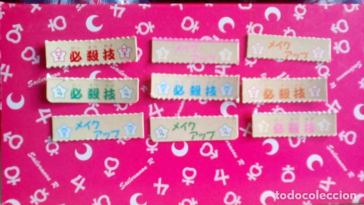 Coleccionismo cromos antiguos: SAILOR MOON THE BOX CARD - Foto 1