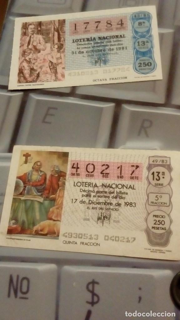 Colecionismo Cromos antigos: LOTERIA NACIONAL 17 DICIEMBRE 1983