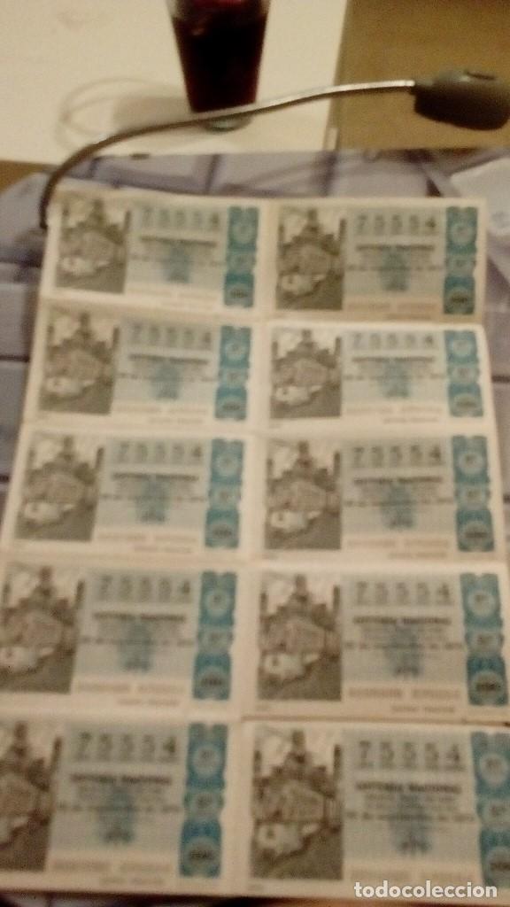 Sammeln alte Sammelbilder: LOTE DE 10 DECIMOS IGUALES LOTERIA NACIONAL 29 SEPTIEMBRE 1979