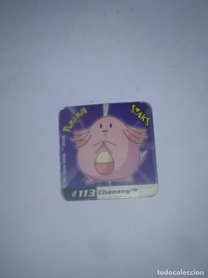 Coleccionismo cromos antiguos: LOTE DE 13. IMANES. POK&Eacute;MON STAKS. - Foto 1