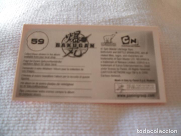 Coleccionismo cromos antiguos: Cromo Bakugan n&ordm; 59 - Foto 2