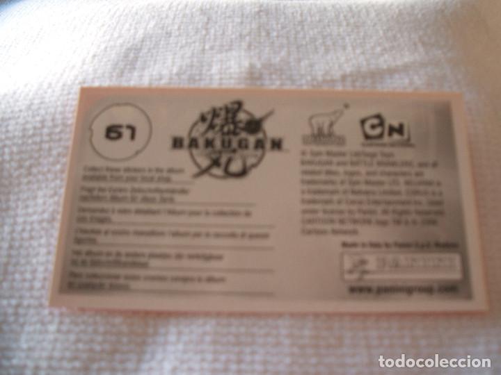 Coleccionismo cromos antiguos: Cromo Bakugan n&ordm; 61 - Foto 2