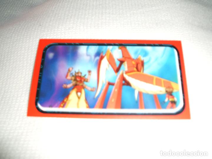 Coleccionismo cromos antiguos: Cromo Bakugan n&ordm; 121 - Foto 1