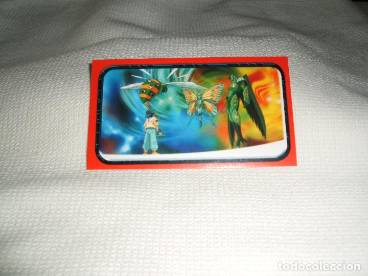 Coleccionismo cromos antiguos: Cromo Bakugan n&ordm; 145 - Foto 1