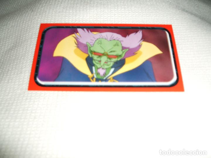 Coleccionismo cromos antiguos: Cromo Bakugan n&ordm; 149 - Foto 1
